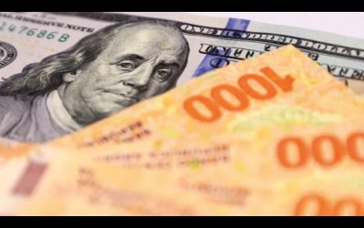 El dólar blue terminó la semana sin cambios y cerró a $1.545